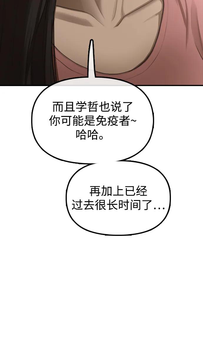 94.jpg
