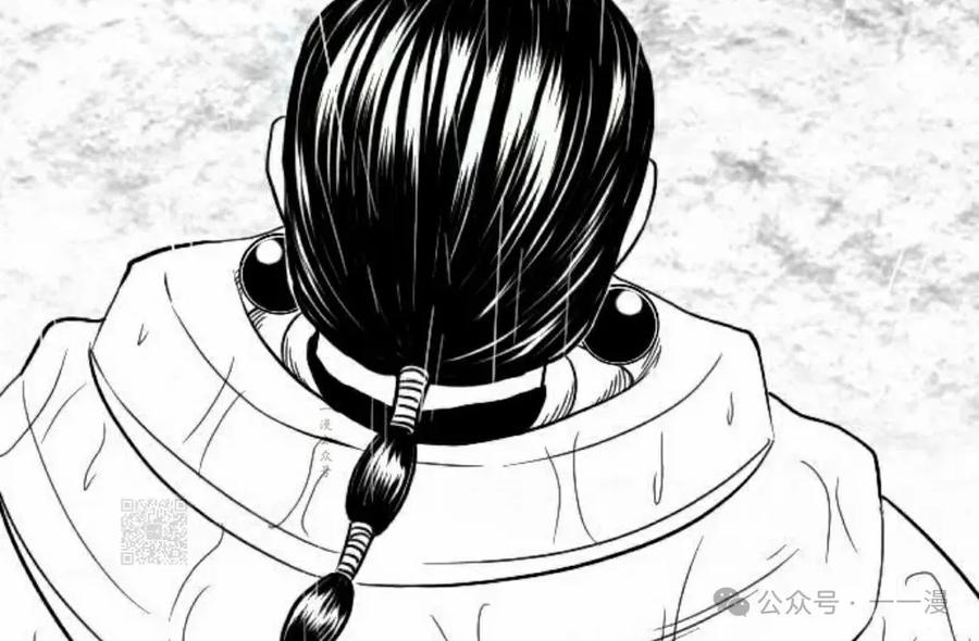 《黑杀》第29集 第83页