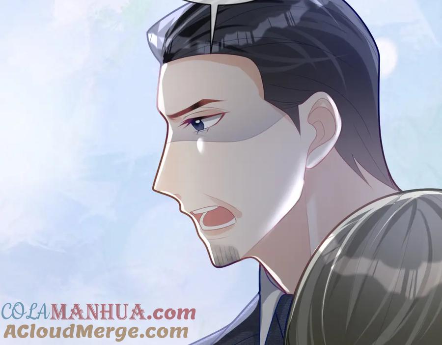 《天降萌宝：霍爷请签收》第31话 叶飒被逼离开 第69页