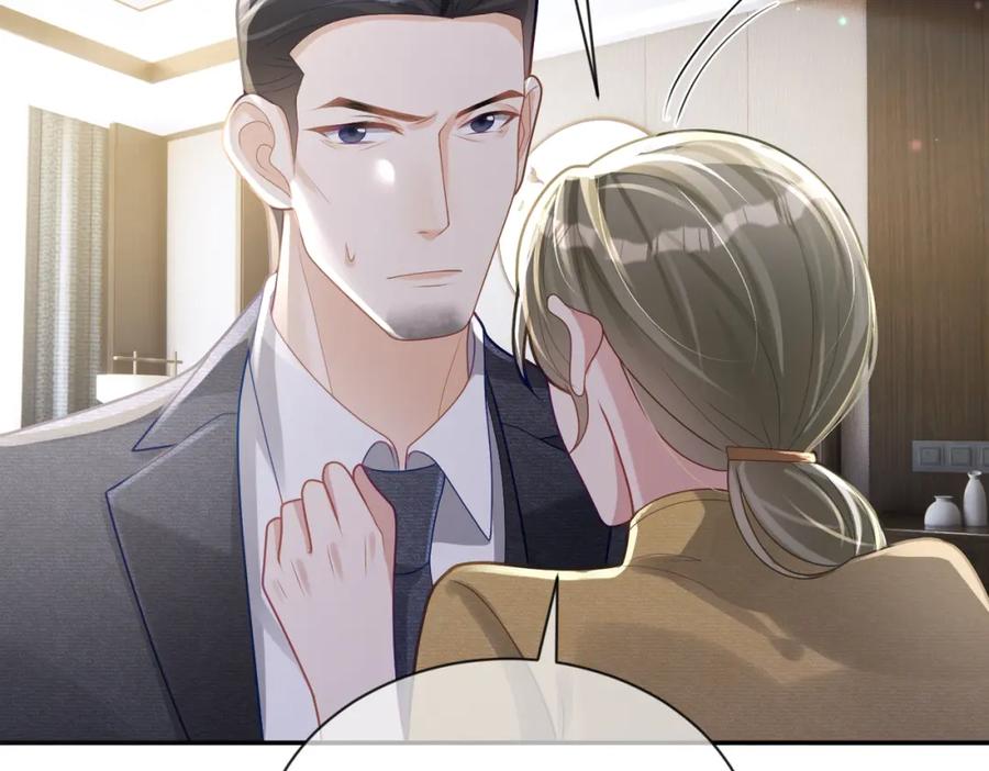 《天降萌宝：霍爷请签收》第31话 叶飒被逼离开 第67页