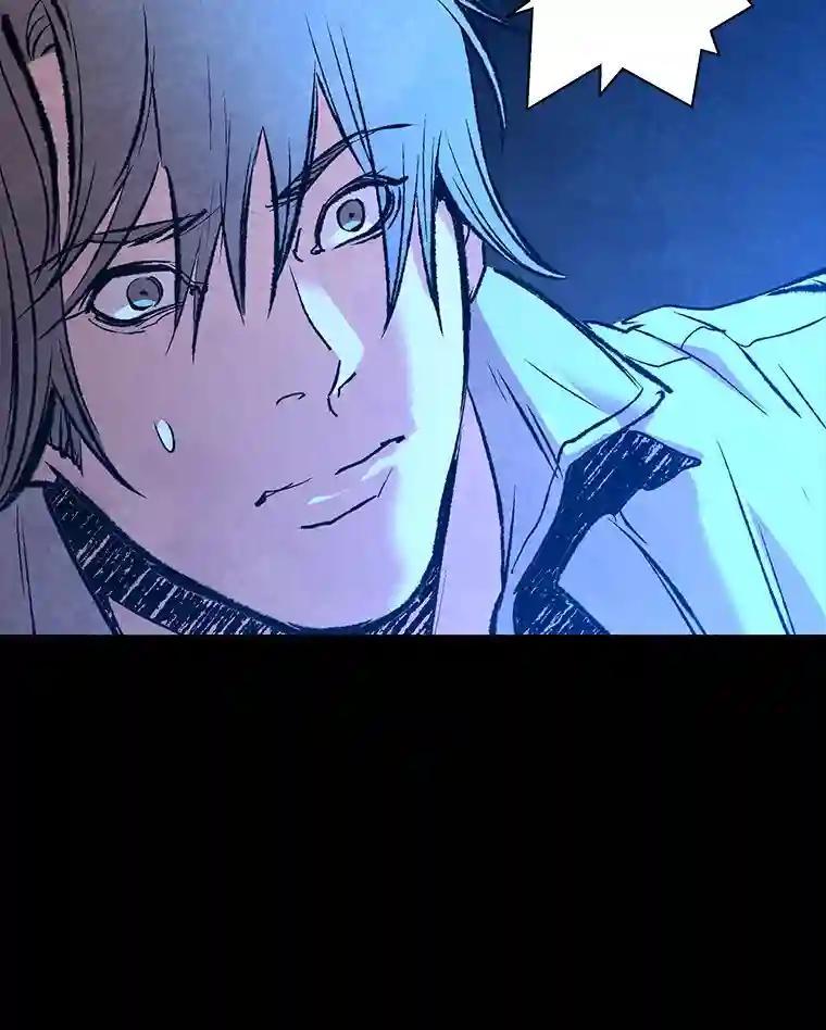 《记忆猎人》39.保护区域 第86页