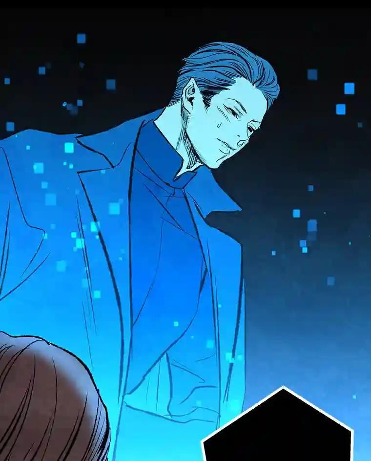 《记忆猎人》39.保护区域 第84页