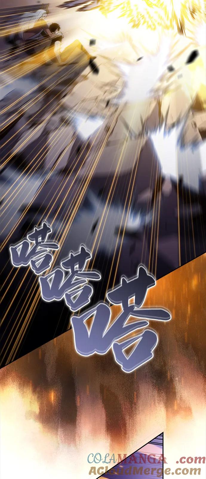 《公爵家的重生暗杀者》第64话 有根据的信任 第65页