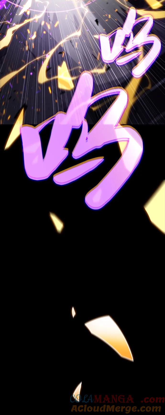 《公爵家的重生暗杀者》第64话 有根据的信任 第9页
