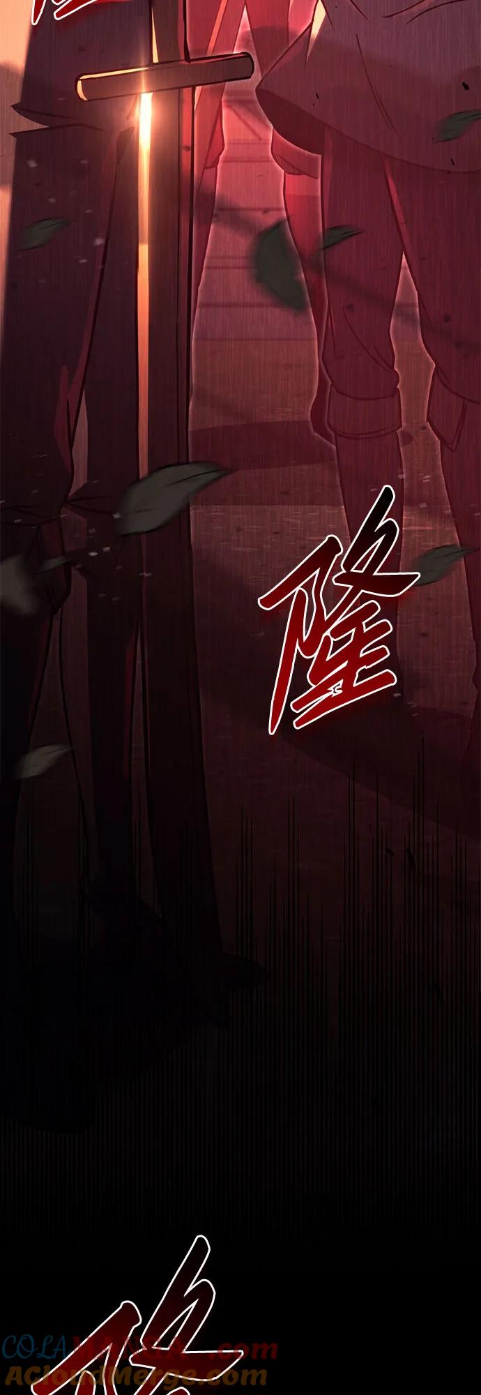 《灭门家族的重生者》第76话 第137页