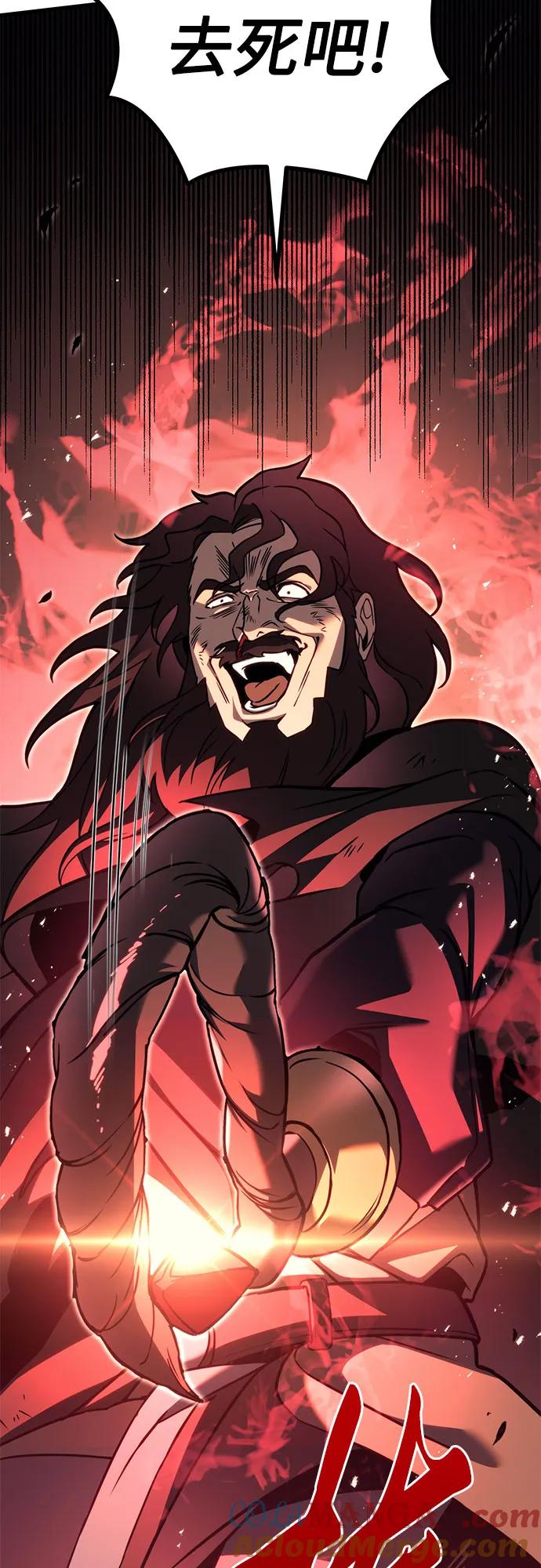 《灭门家族的重生者》第76话 第53页