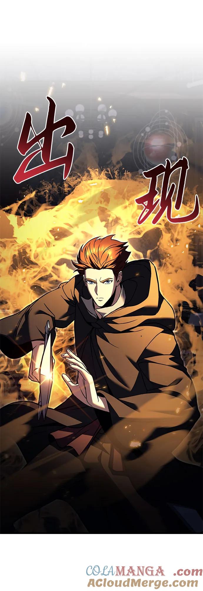 《灭门家族的重生者》第76话 第69页