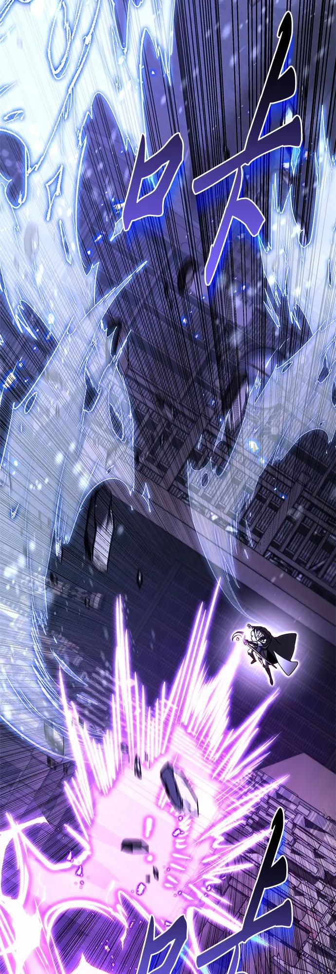 《灭门家族的重生者》第76话 第56页
