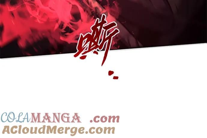 《灭门家族的重生者》第76话 第65页