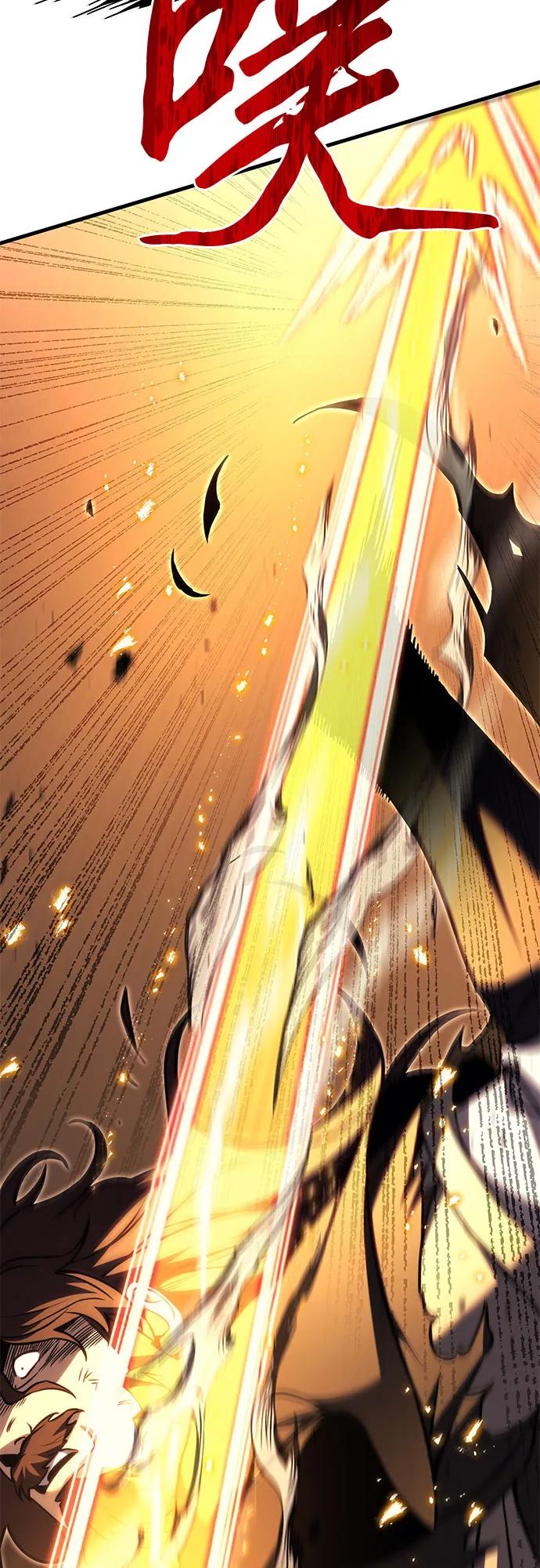 《灭门家族的重生者》第76话 第71页