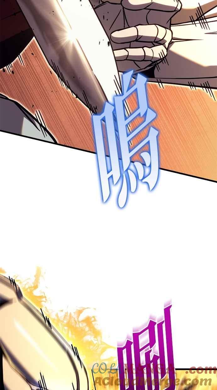 《灭门家族的重生者》第78话 第177页