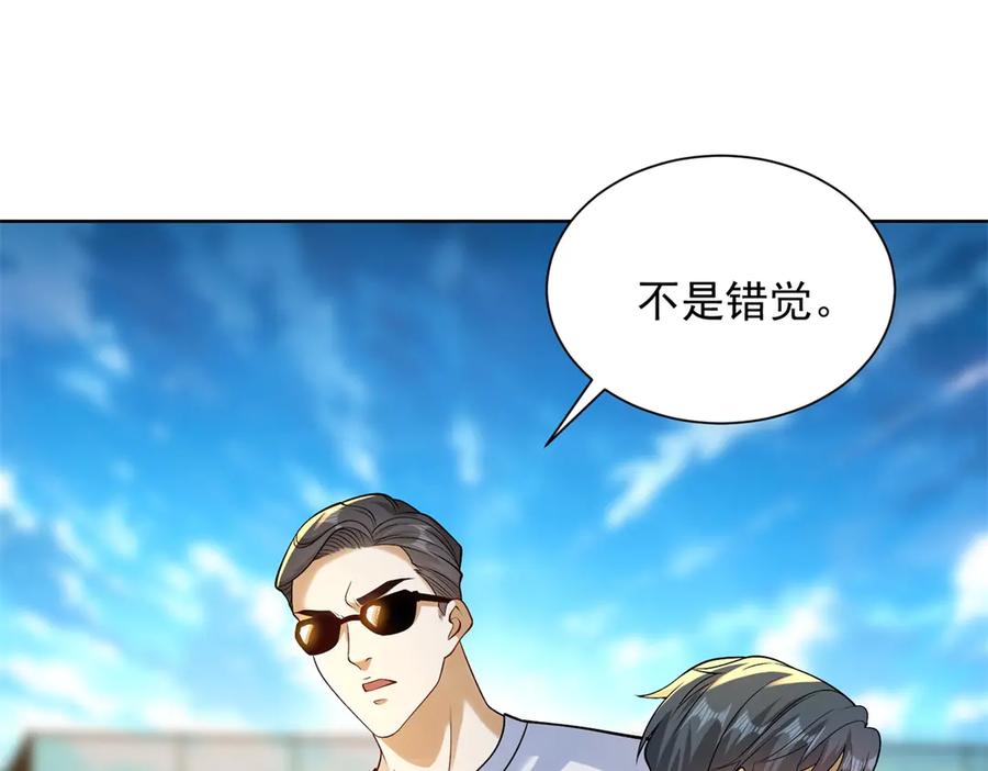 《我是天界失忆仙尊》第39话 教学！万法归一！ 第119页