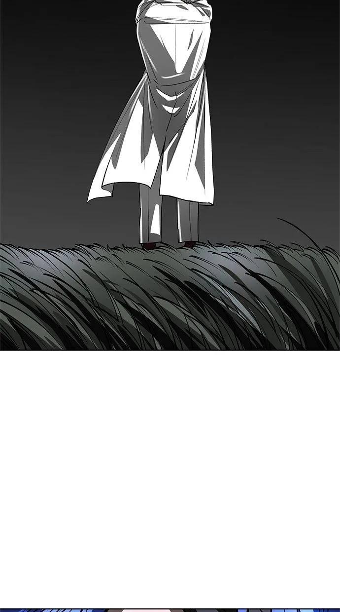 《宇宙天魔 3077》第36话 第26页