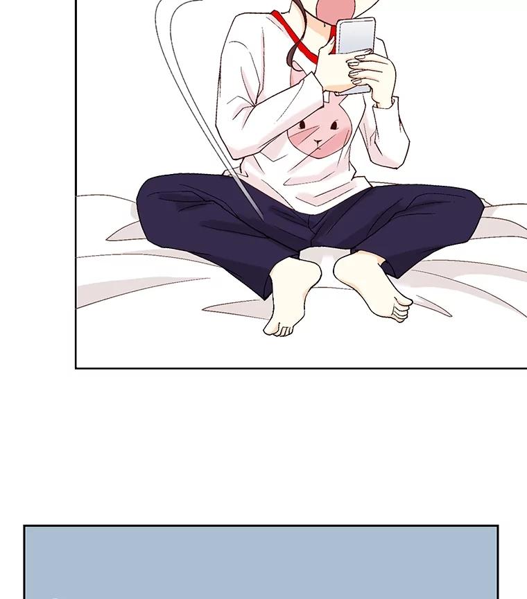 《延夏之心》12.这个男人… 第23页