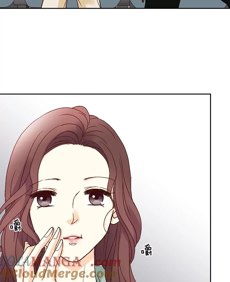 《延夏之心》12.这个男人… 第49页