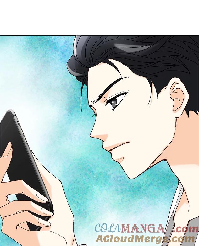 《延夏之心》12.这个男人… 第16页