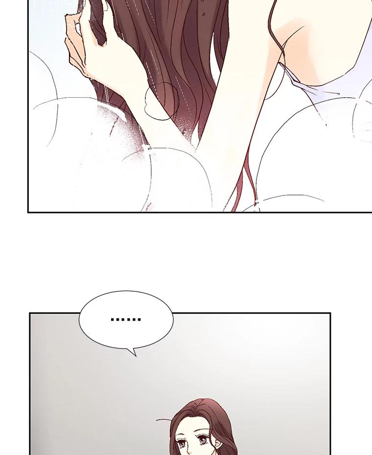 《延夏之心》12.这个男人… 第36页