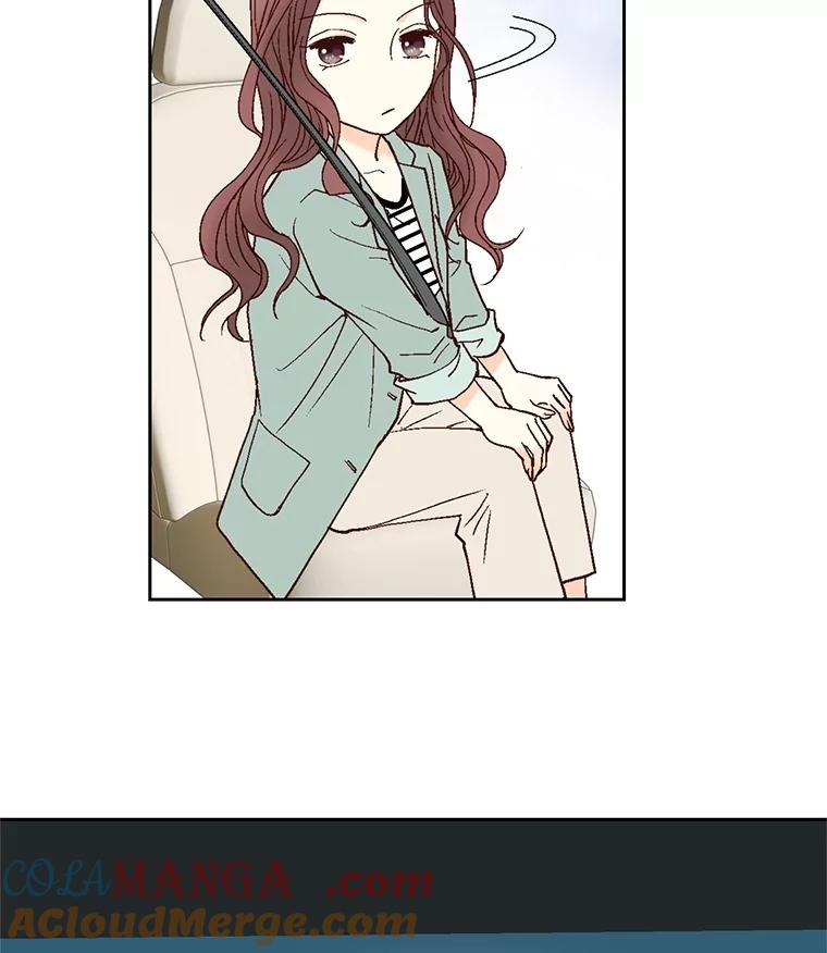 《延夏之心》12.这个男人… 第46页