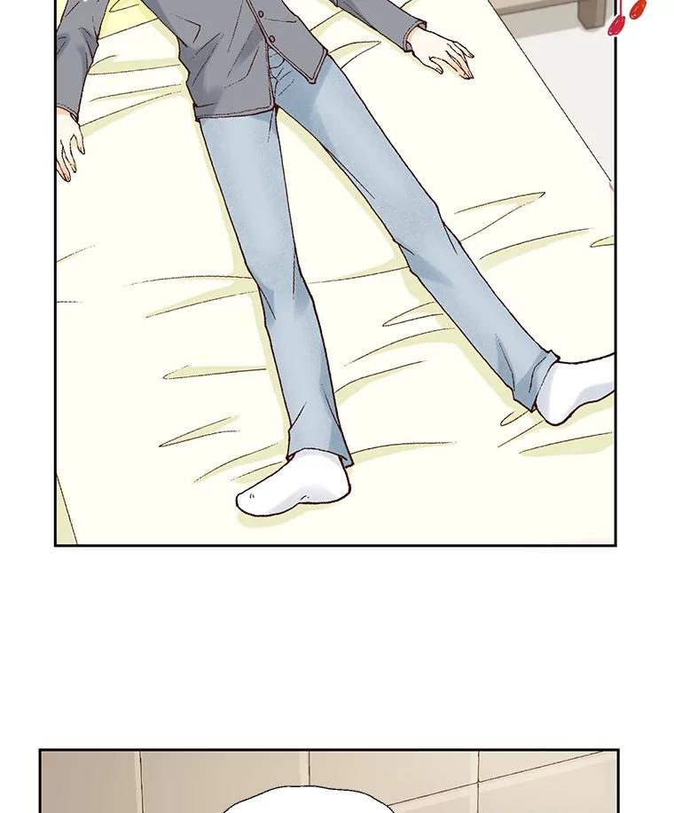 《延夏之心》13.时间是良药 第42页