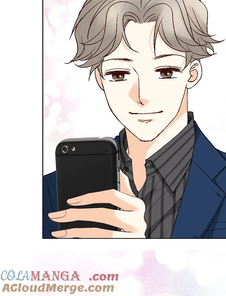 《延夏之心》14.最佳结婚人选 第37页