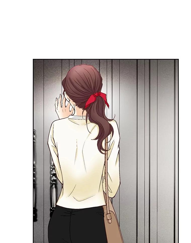 《延夏之心》14.最佳结婚人选 第39页