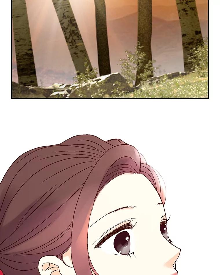 《延夏之心》16.爬山 第29页