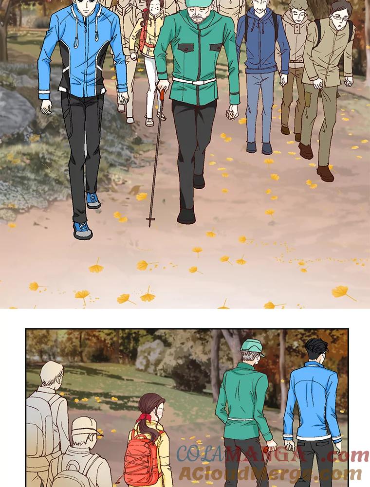 《延夏之心》16.爬山 第19页