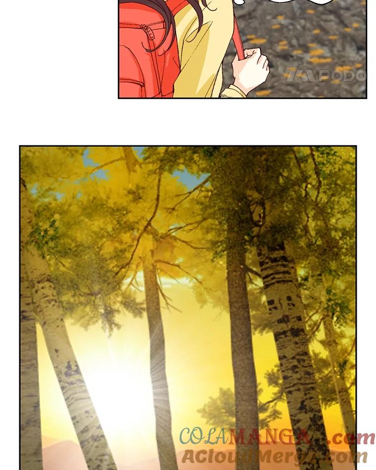 《延夏之心》16.爬山 第28页