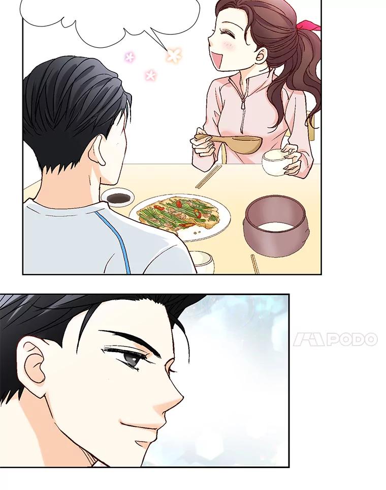 《延夏之心》17.该来的还是来了！ 第14页