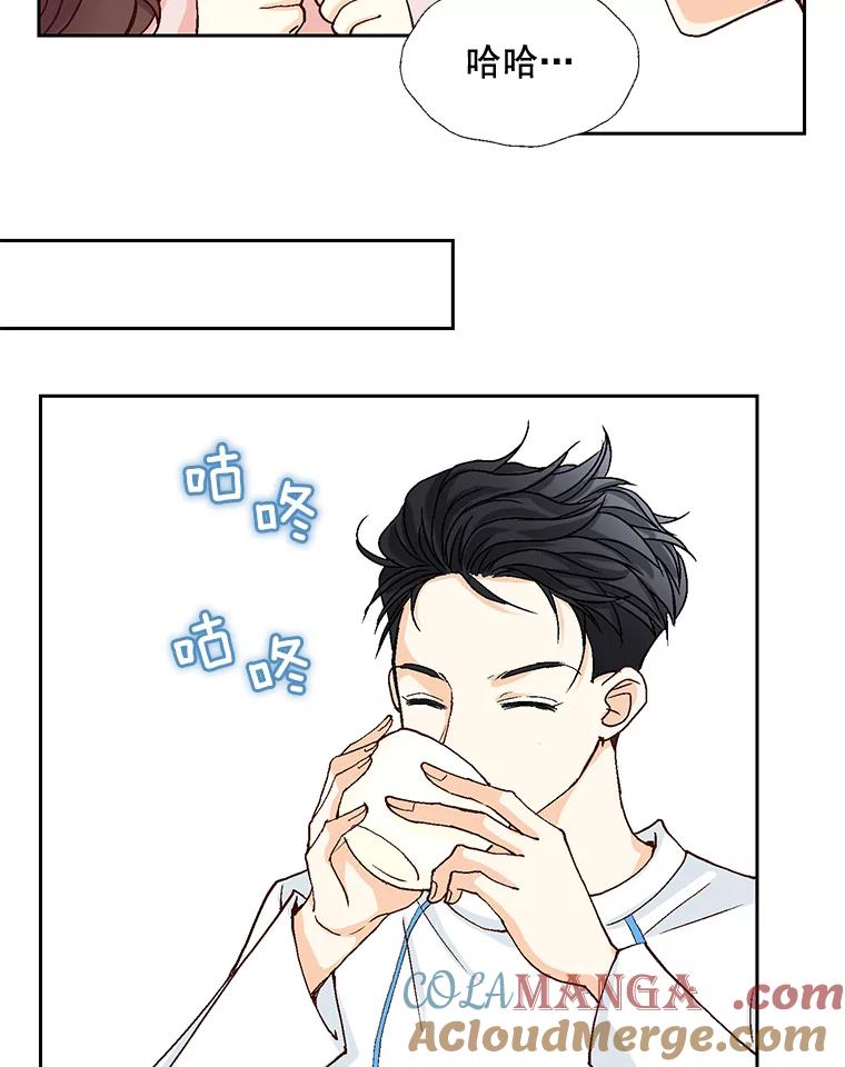 《延夏之心》17.该来的还是来了！ 第10页