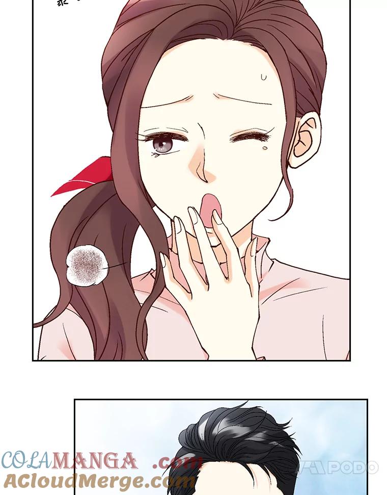 《延夏之心》17.该来的还是来了！ 第7页