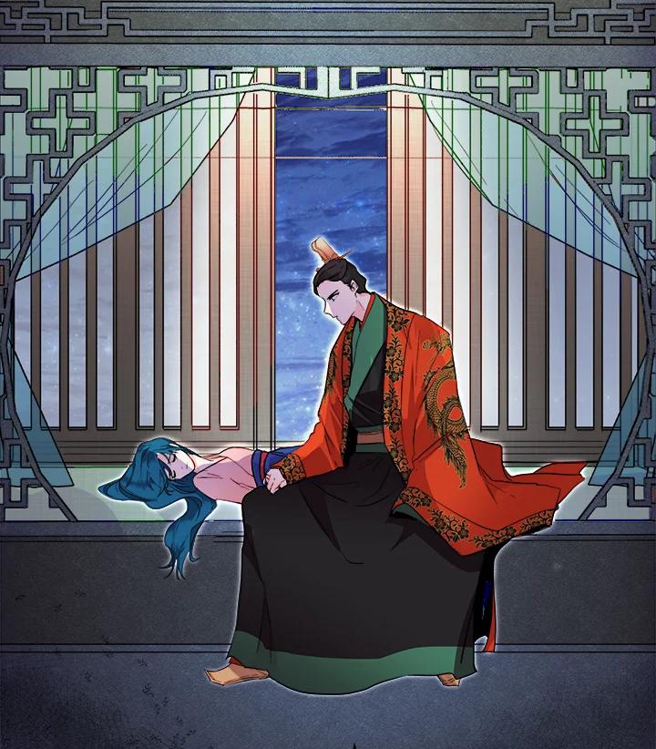 《莲禄昕》第32话 第84页