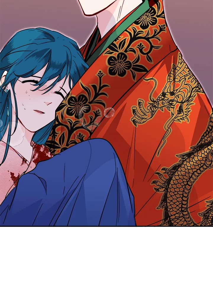 《莲禄昕》第32话 第71页