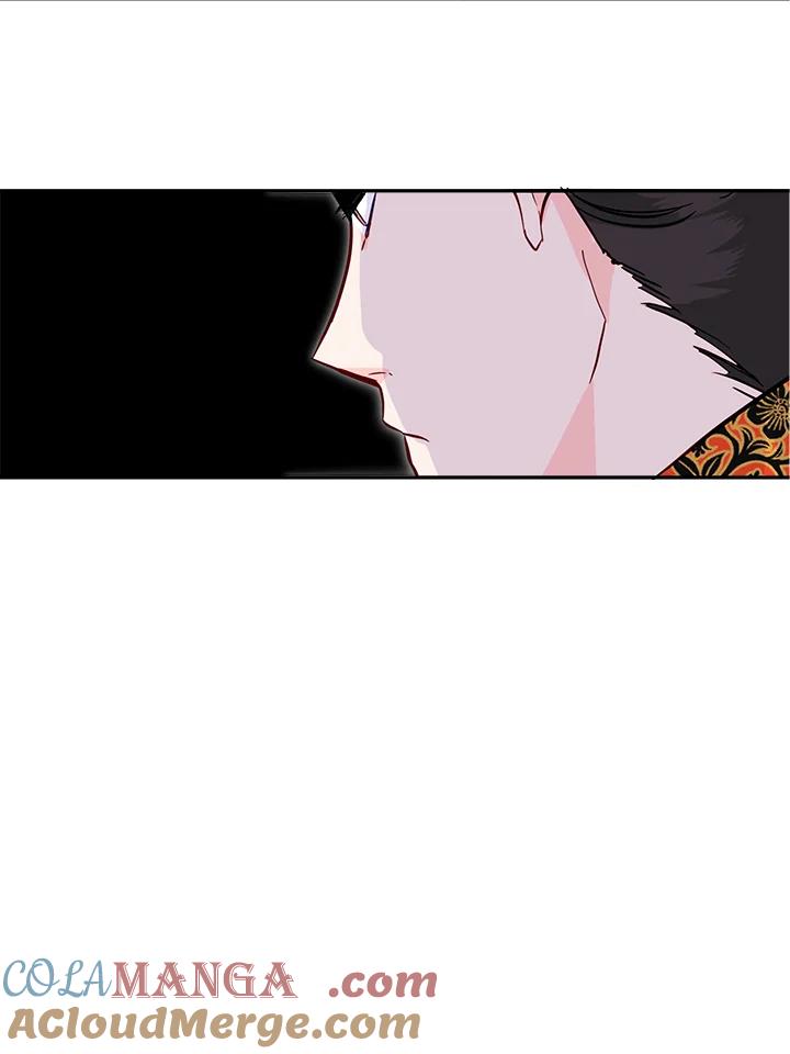 《莲禄昕》第33话 第29页