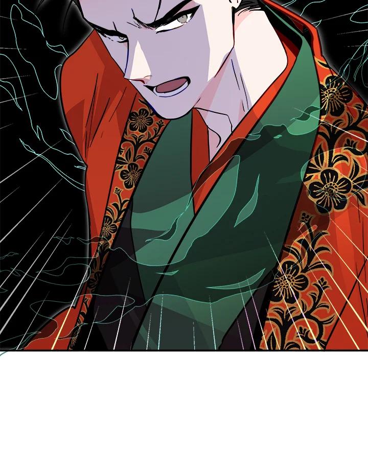 《莲禄昕》第33话 第35页