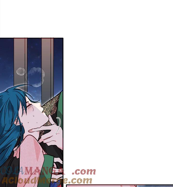 《莲禄昕》第33话 第97页