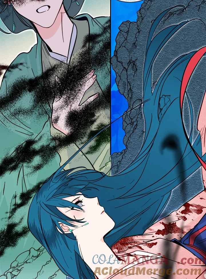 《莲禄昕》第33话 第57页
