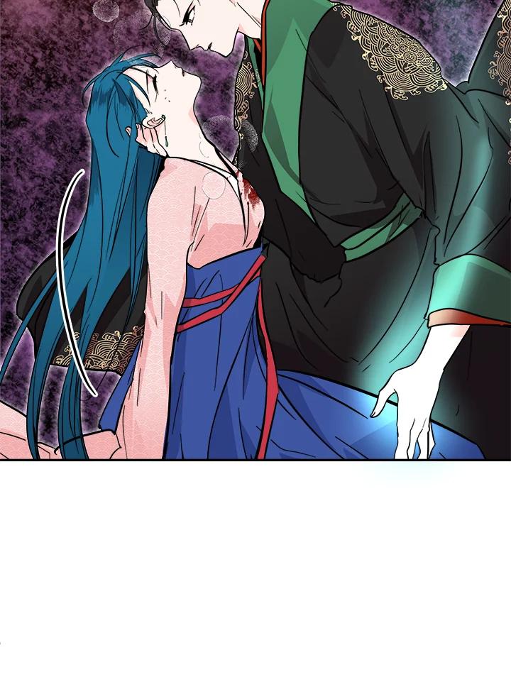 《莲禄昕》第33话 第39页
