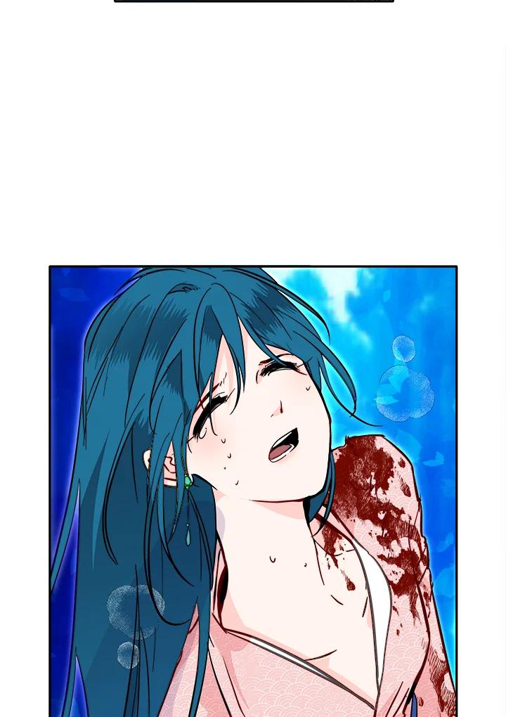 《莲禄昕》第33话 第46页