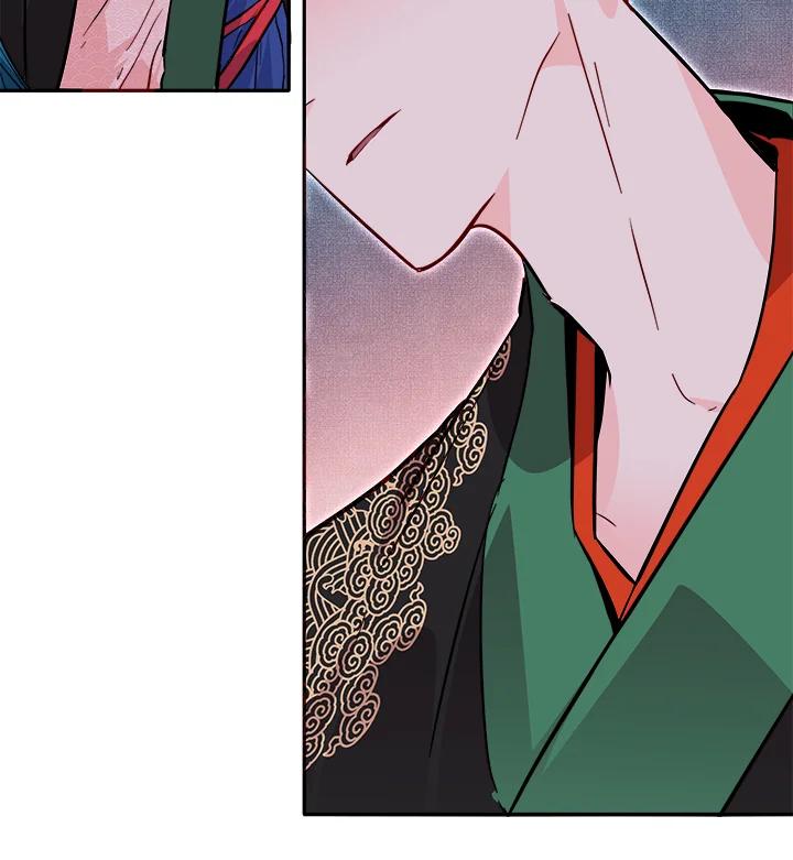 《莲禄昕》第33话 第98页