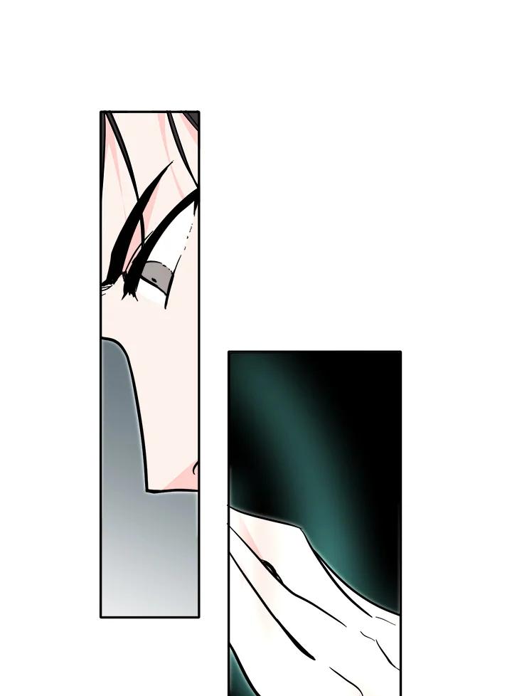 《莲禄昕》第33话 第40页