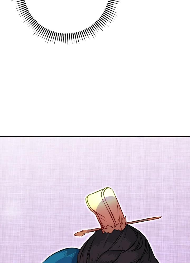 《莲禄昕》第33话 第100页