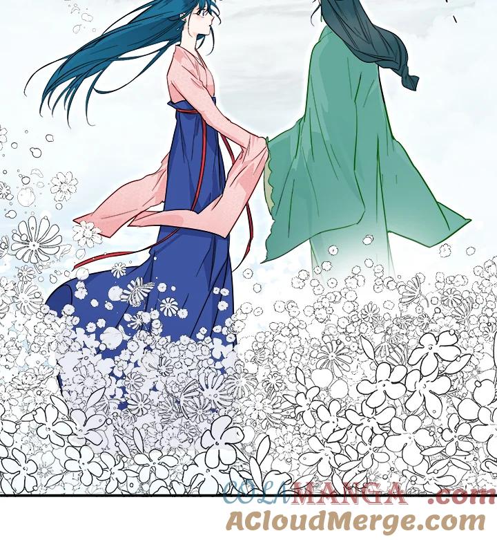《莲禄昕》第33话 第73页