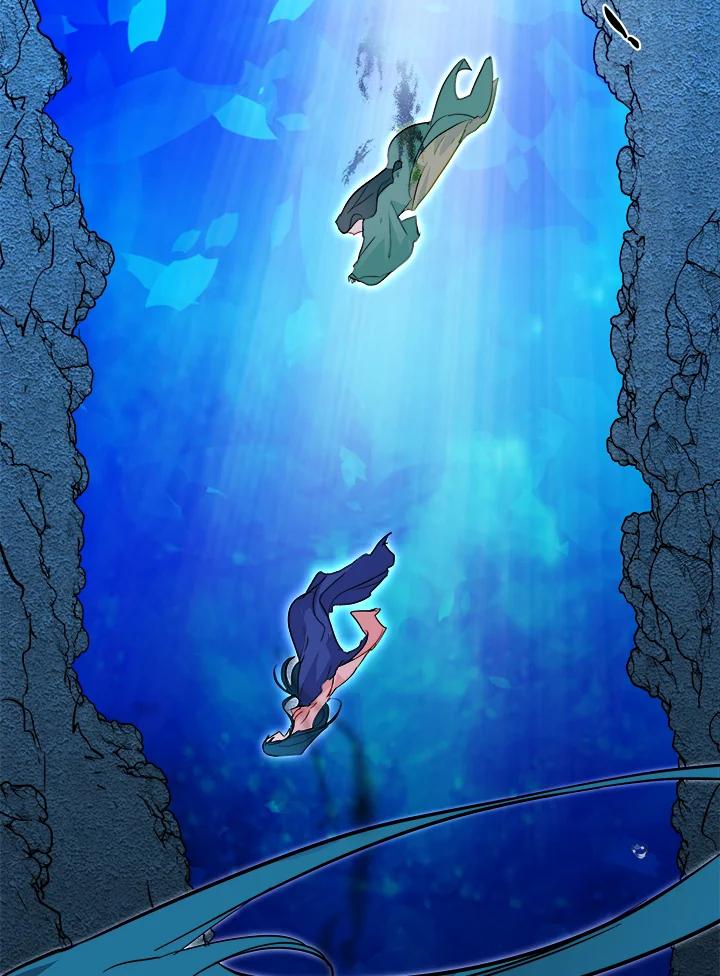 《莲禄昕》第33话 第63页