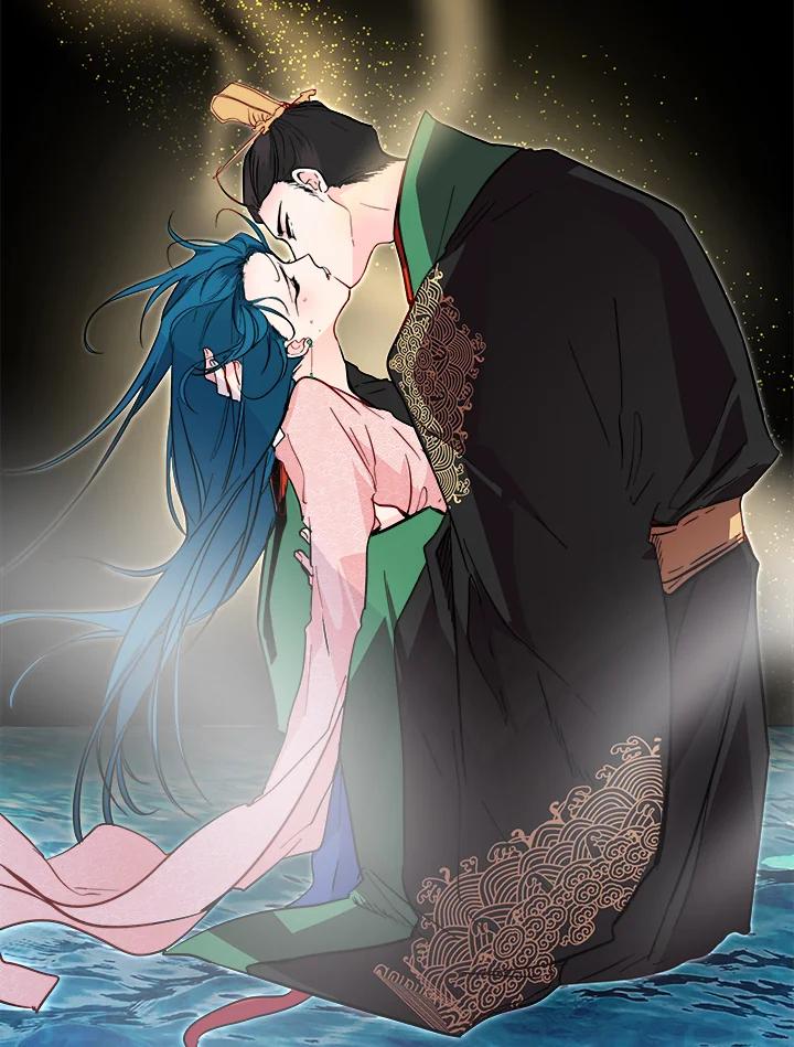 《莲禄昕》第34话 第16页