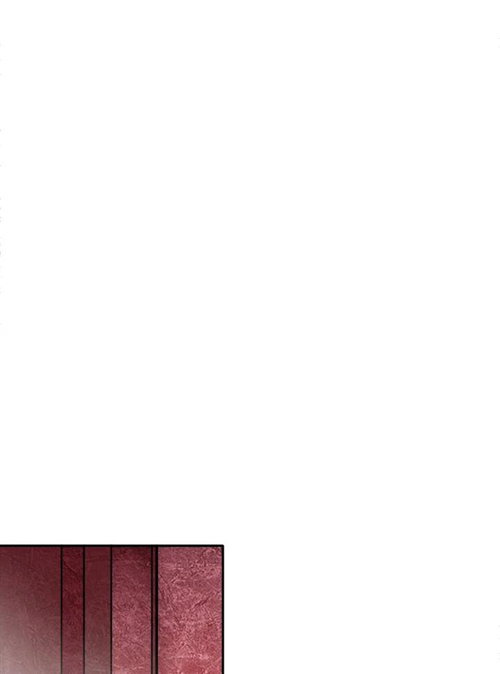 《莲禄昕》第34话 第7页
