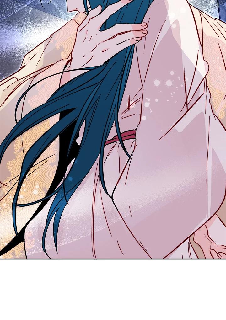 《莲禄昕》第34话 第83页