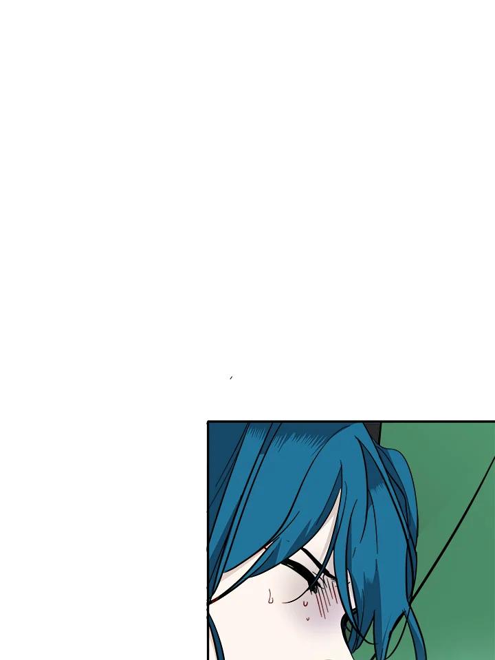 《莲禄昕》第34话 第2页
