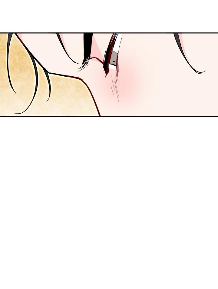 《莲禄昕》第34话 第22页