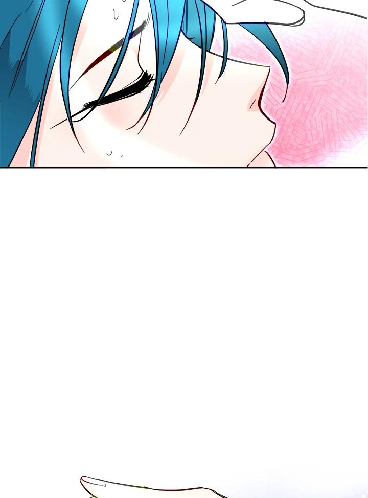 《莲禄昕》第34话 第44页